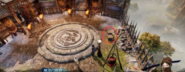 天命奇御2陌刀门DLC陌刀门图文攻略