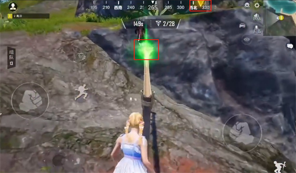 和平精英飞星瀑布的宝藏挑战怎么完成