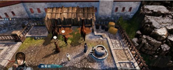 天命奇御2陌刀门DLC陌刀门传闻解谜图文攻略