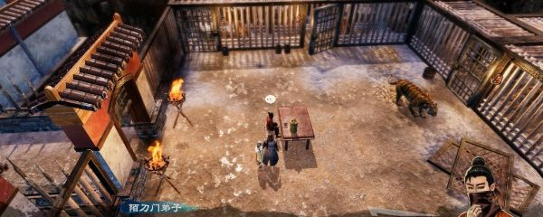 天命奇御2陌刀门DLC陌刀门传闻解谜图文攻略