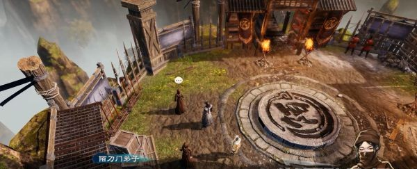 天命奇御2陌刀门DLC陌刀门传闻解谜图文攻略