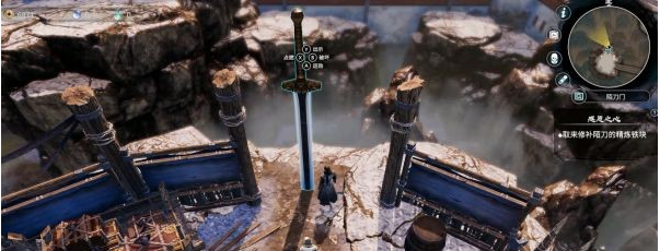 天命奇御2陌刀门DLC支线·感恩之心图文攻略