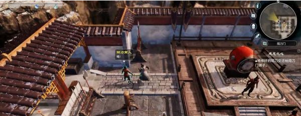 天命奇御2陌刀门DLC支线·感恩之心图文攻略