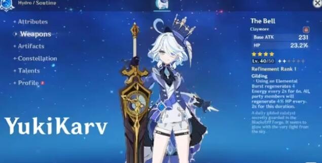 原神水神天赋升级需要哪些材料