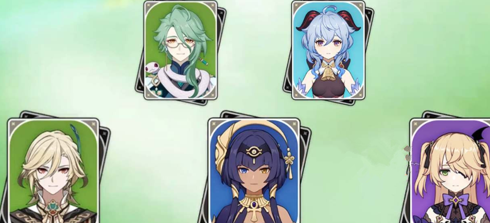 原神3.6版本卡池有哪些四星角色