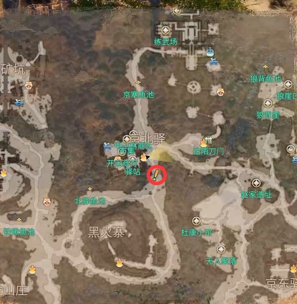 天命奇御2陌刀门DLC支线·挑战状(1)图文攻略