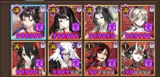 阴阳师2023雨女悬赏封印刷新地点在哪