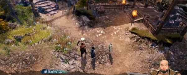 天命奇御2陌刀门DLC云纹矿坑图文攻略