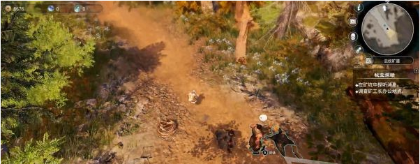 天命奇御2陌刀门DLC云纹矿坑传闻解谜图文攻略