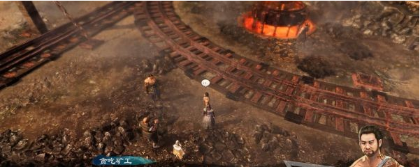 天命奇御2陌刀门DLC云纹矿坑传闻解谜图文攻略