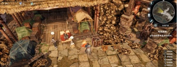 天命奇御2陌刀门DLC安养地图文攻略