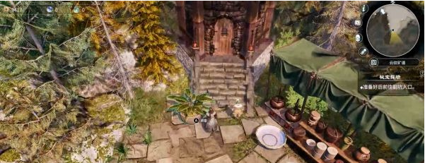 天命奇御2陌刀门DLC支线·躲猫猫图文攻略