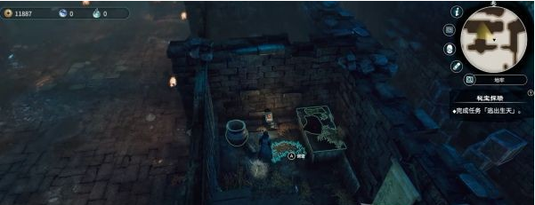 天命奇御2陌刀门DLC逃出生天图文攻略