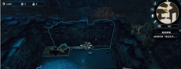 天命奇御2陌刀门DLC逃出生天图文攻略