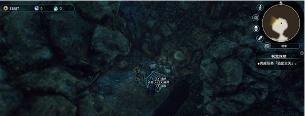 天命奇御2陌刀门DLC逃出生天图文攻略