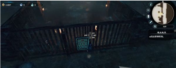 天命奇御2陌刀门DLC逃出生天图文攻略