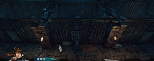 天命奇御2陌刀门DLC逃出生天图文攻略