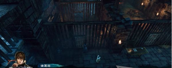 天命奇御2陌刀门DLC逃出生天图文攻略