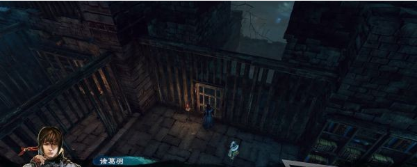 天命奇御2陌刀门DLC逃出生天图文攻略