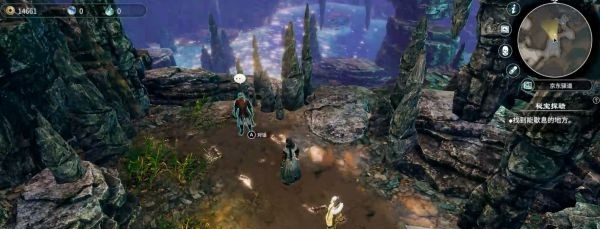 天命奇御2陌刀门DLC支线·挑战状(2)图文攻略