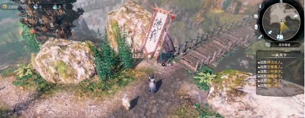 天命奇御2陌刀门DLC支线·挑战状(2)图文攻略