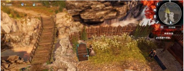 天命奇御2陌刀门DLC支线·神探侠侣图文攻略