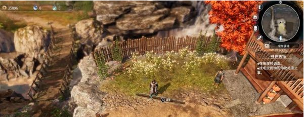 天命奇御2陌刀门DLC支线·神探侠侣图文攻略