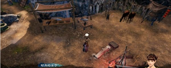 天命奇御2陌刀门DLC支线·神探侠侣图文攻略