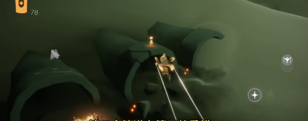 光遇4月6日季节蜡烛在哪