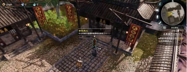 天命奇御2陌刀门DLC支线·小麦亩产一千八图文攻略