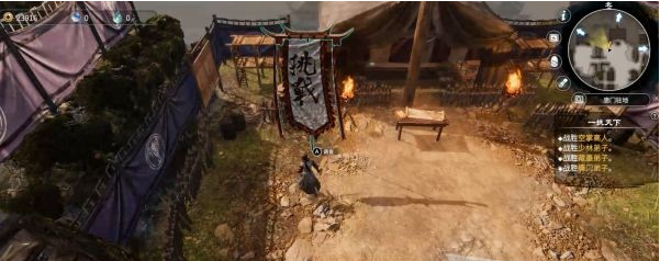 天命奇御2陌刀门DLC支线·一挑天下(1)图文攻略