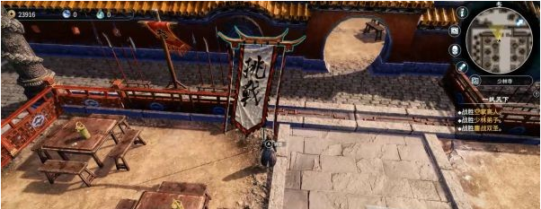 天命奇御2陌刀门DLC支线·一挑天下(1)图文攻略