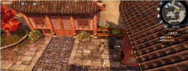 天命奇御2陌刀门DLC踞龙坡·胶东义庄图文攻略