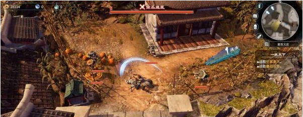 天命奇御2陌刀门DLC踞龙坡·胶东义庄图文攻略