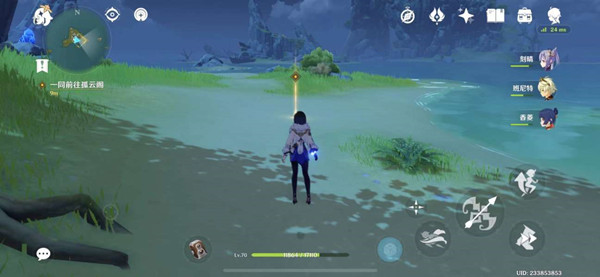 原神旋涡之遗任务怎么完成