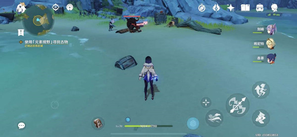 原神旋涡之遗任务怎么完成