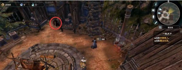 天命奇御2陌刀门DLC踞龙坡·公墓图文攻略