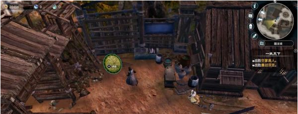 天命奇御2陌刀门DLC踞龙坡·公墓图文攻略