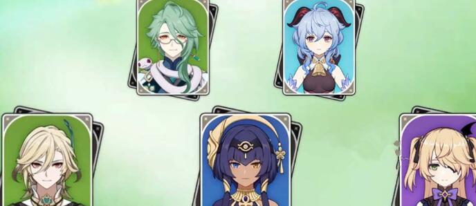 原神3.6卡池角色四星有哪些