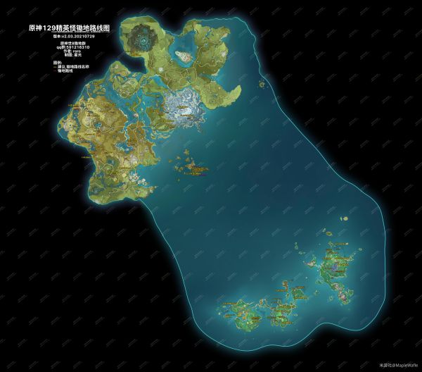 原神全地图锄地路线一览