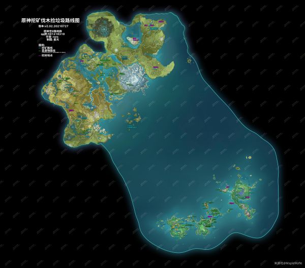 原神全地图锄地路线一览