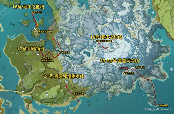 原神全地图锄地路线一览