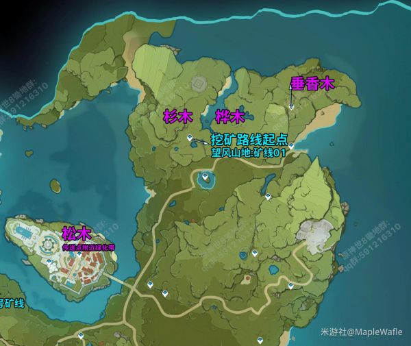 原神全地图锄地路线一览
