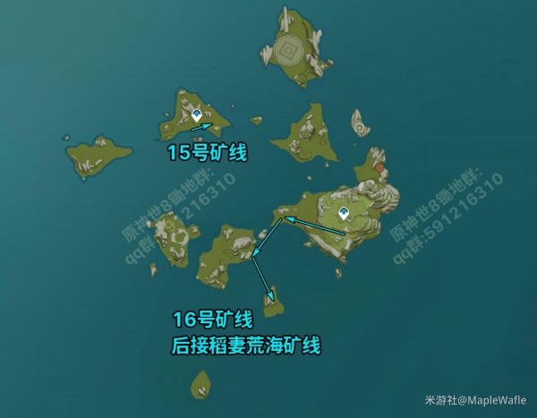 原神全地图锄地路线一览