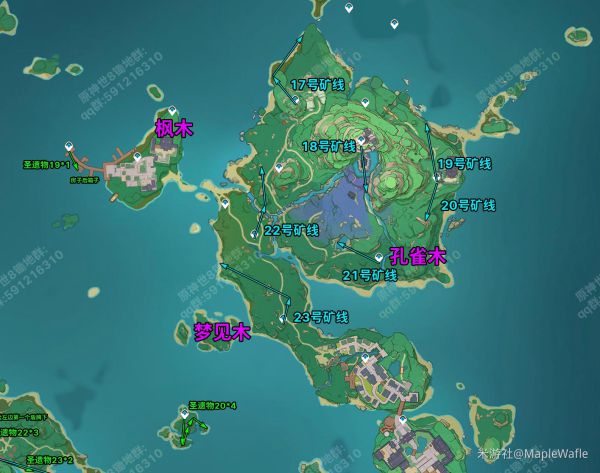 原神全地图锄地路线一览