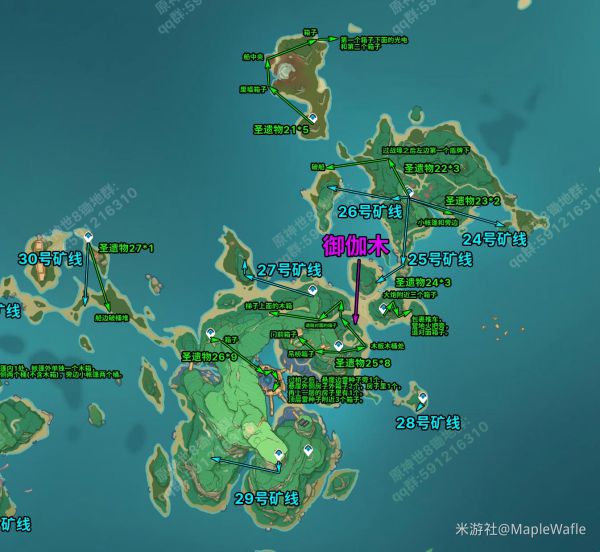 原神全地图锄地路线一览