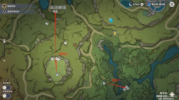 原神纳西妲突破材料采集路线一览