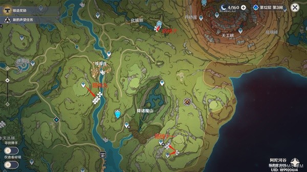 原神纳西妲突破材料采集路线一览