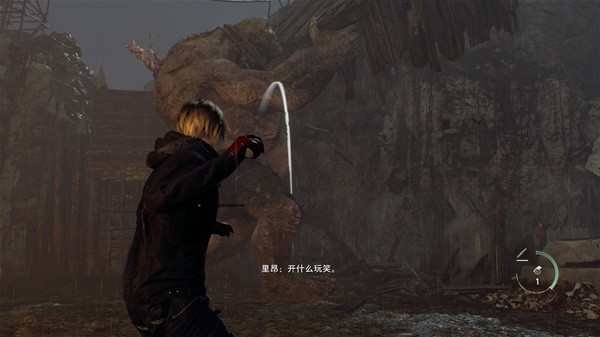 生化危机4重制版专家难度采石场巨人定番打法攻略