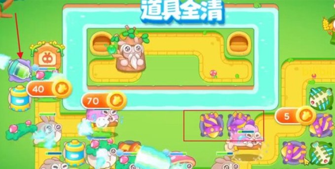 保卫萝卜4绿野奇缘第31关怎么通过